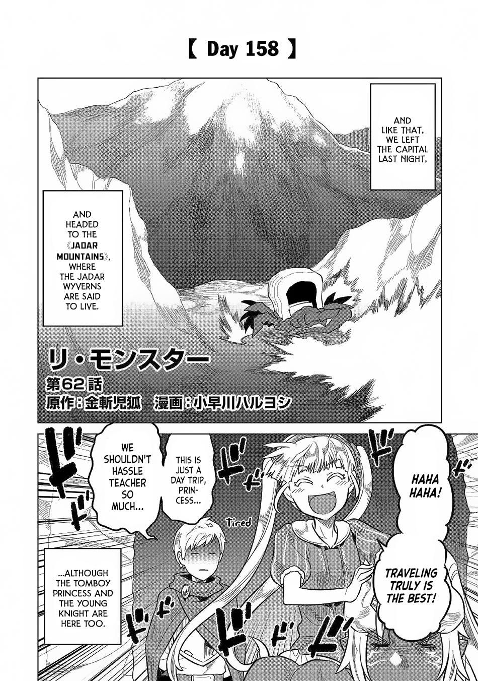 Re:monster Chapter 62 - Picture 3