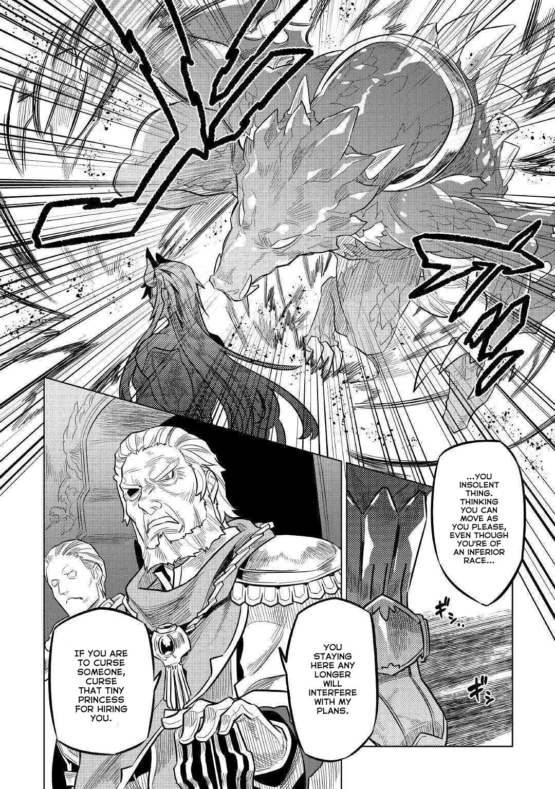 Re:monster Chapter 60 - Picture 3