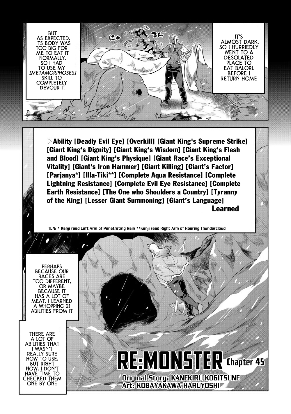 Re:monster Chapter 45 - Picture 2