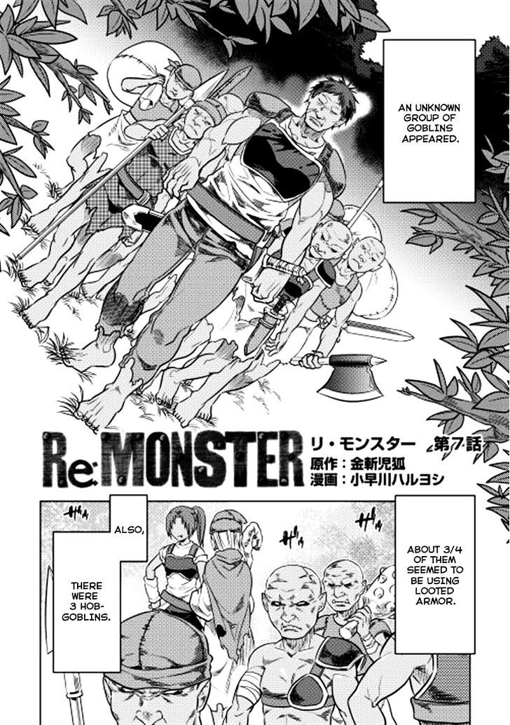 Re:monster Chapter 7 - Picture 3