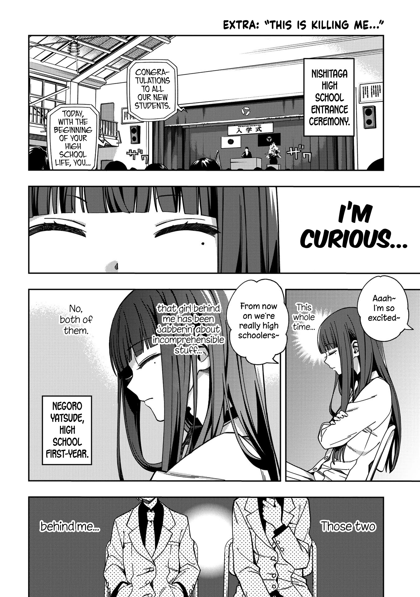 School Zone (Ningiyau) Chapter 73.1: Extra: This Is Killing Me... - Picture 1
