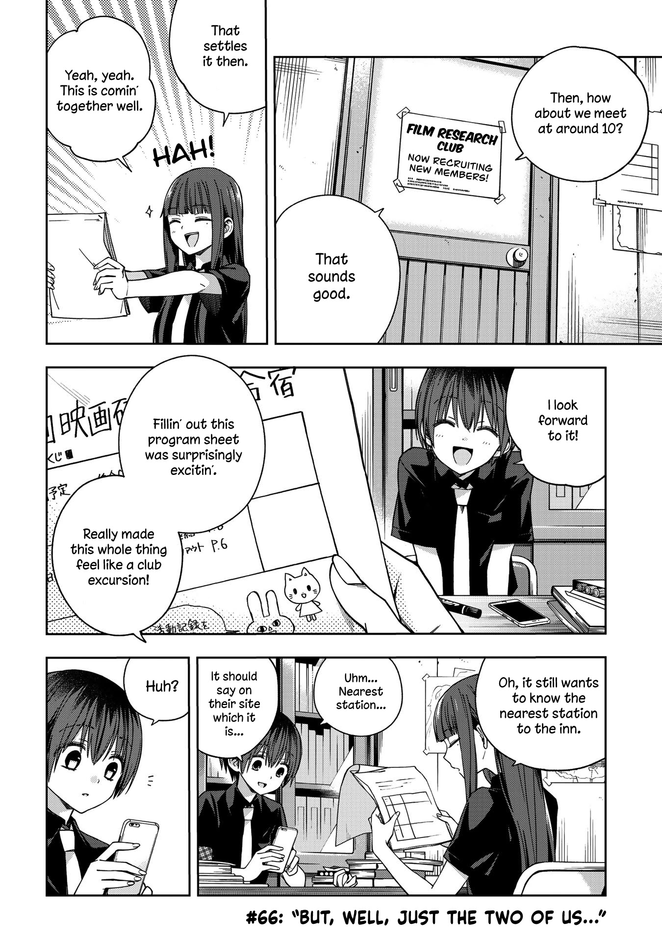 School Zone (Ningiyau) Chapter 66: But, Well, Just The Two Of Us... - Picture 1