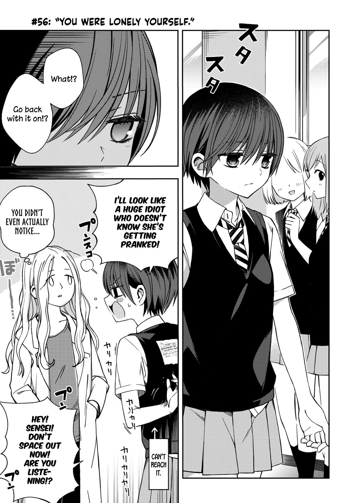 School Zone (Ningiyau) Chapter 56: You Were Lonely Yourself. - Picture 1