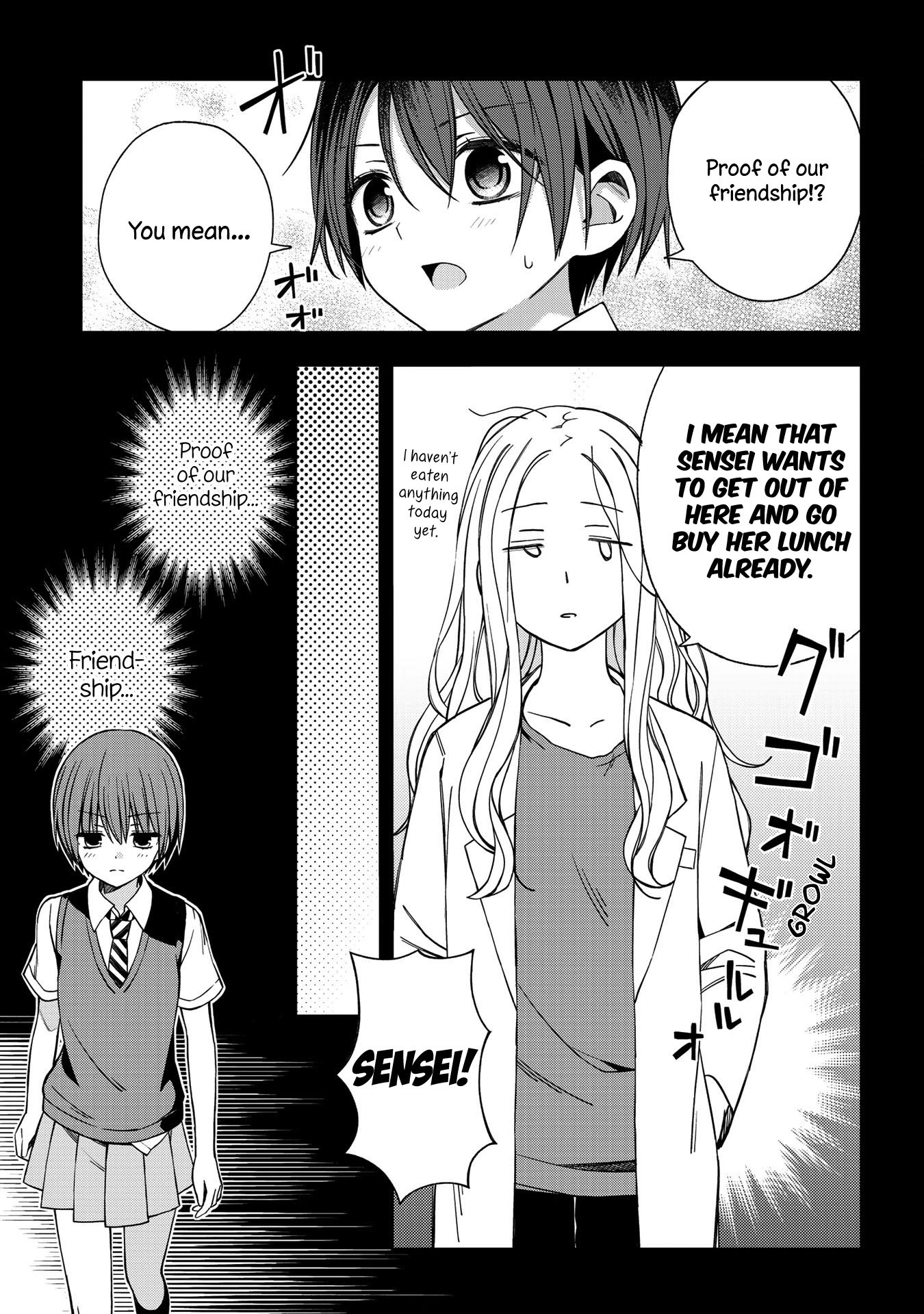 School Zone (Ningiyau) Chapter 56: You Were Lonely Yourself. - Picture 3