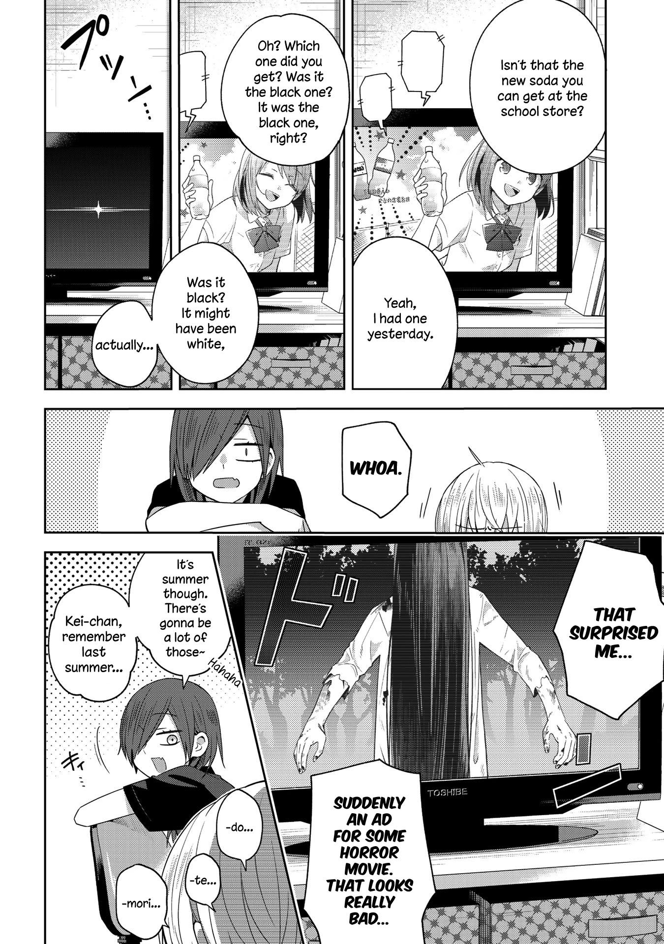 School Zone (Ningiyau) Chapter 34: That Looks Really Bad... - Picture 2