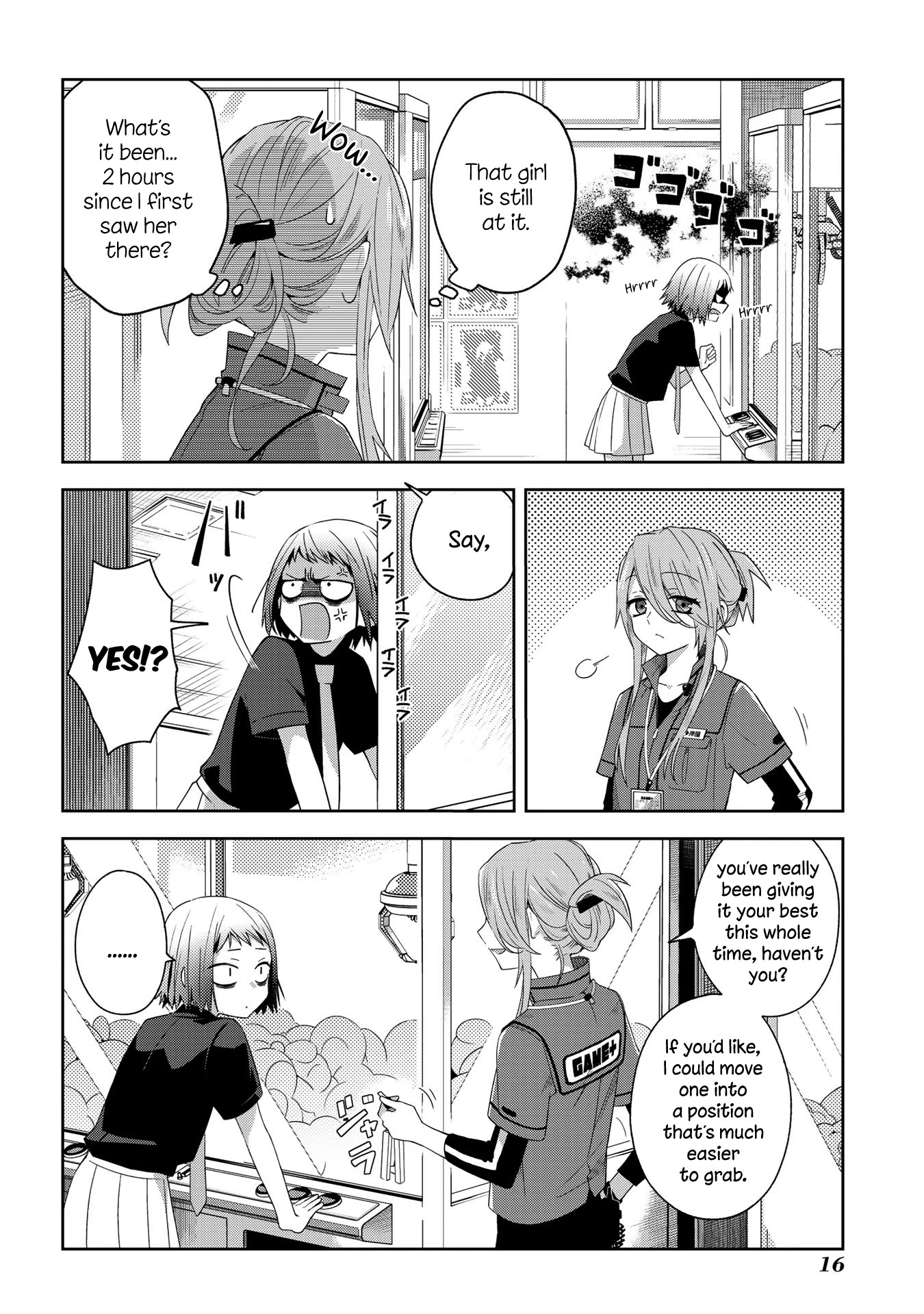 School Zone (Ningiyau) Chapter 32: I Wasn't Thinking That, Actually. - Picture 3