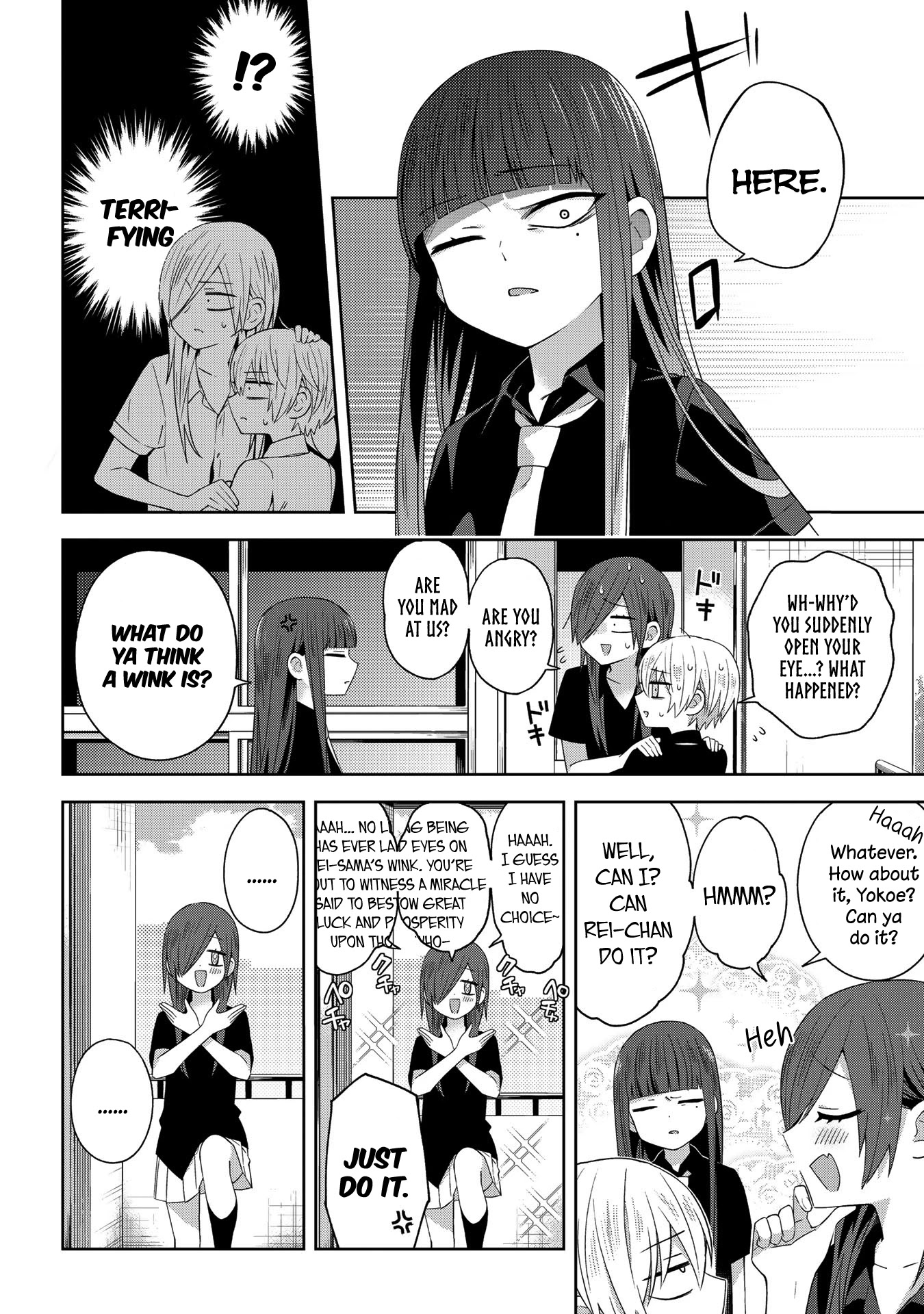 School Zone (Ningiyau) Chapter 31: This Pattern Again. - Picture 2