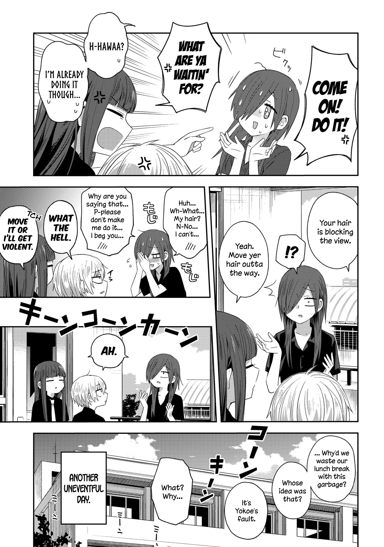 School Zone (Ningiyau) Chapter 31: This Pattern Again. - Picture 3
