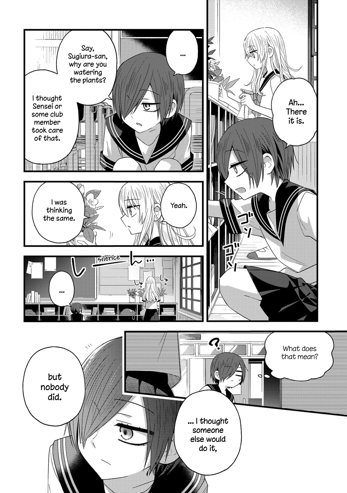 School Zone (Ningiyau) Chapter 29.3: Extra 3: What Kinda Type Is That? - Picture 2