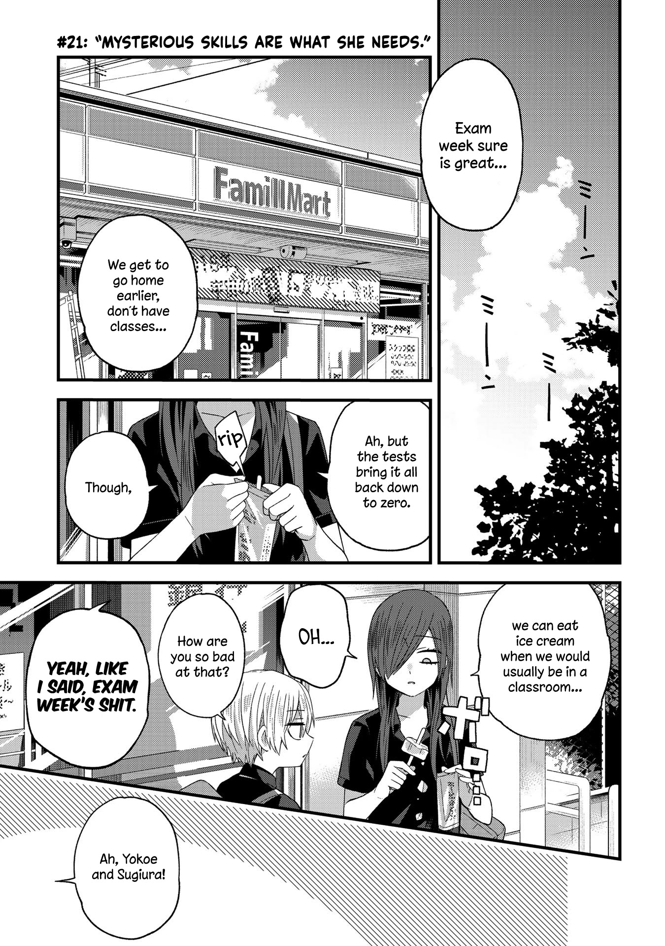 School Zone (Ningiyau) Chapter 21: Mysterious Skills Are What She Needs. - Picture 1