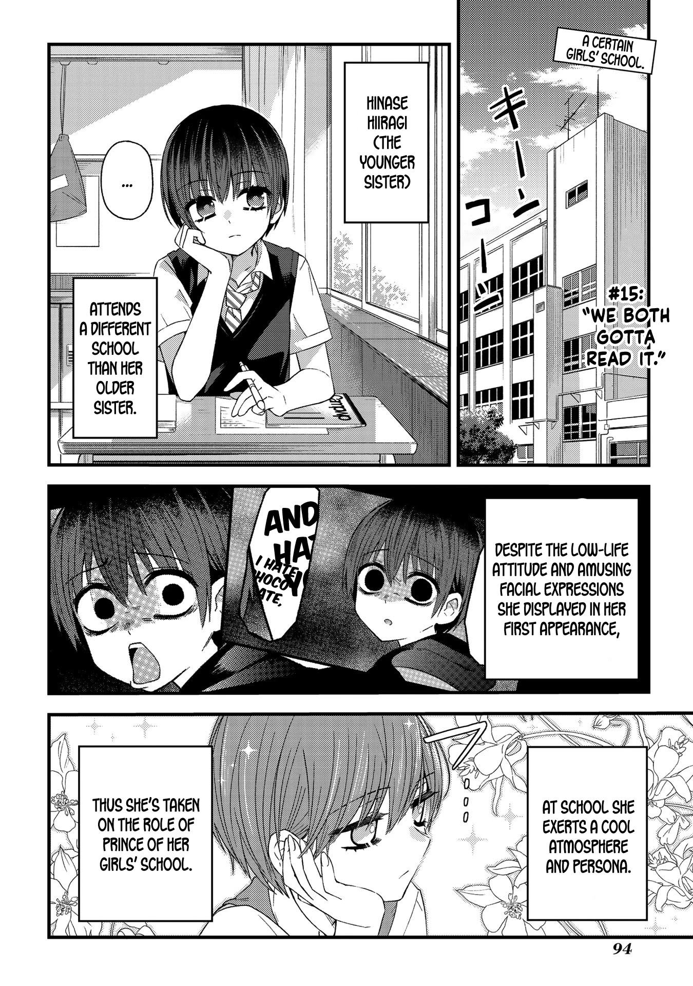 School Zone (Ningiyau) Chapter 15: We Both Gotta Read It. - Picture 1