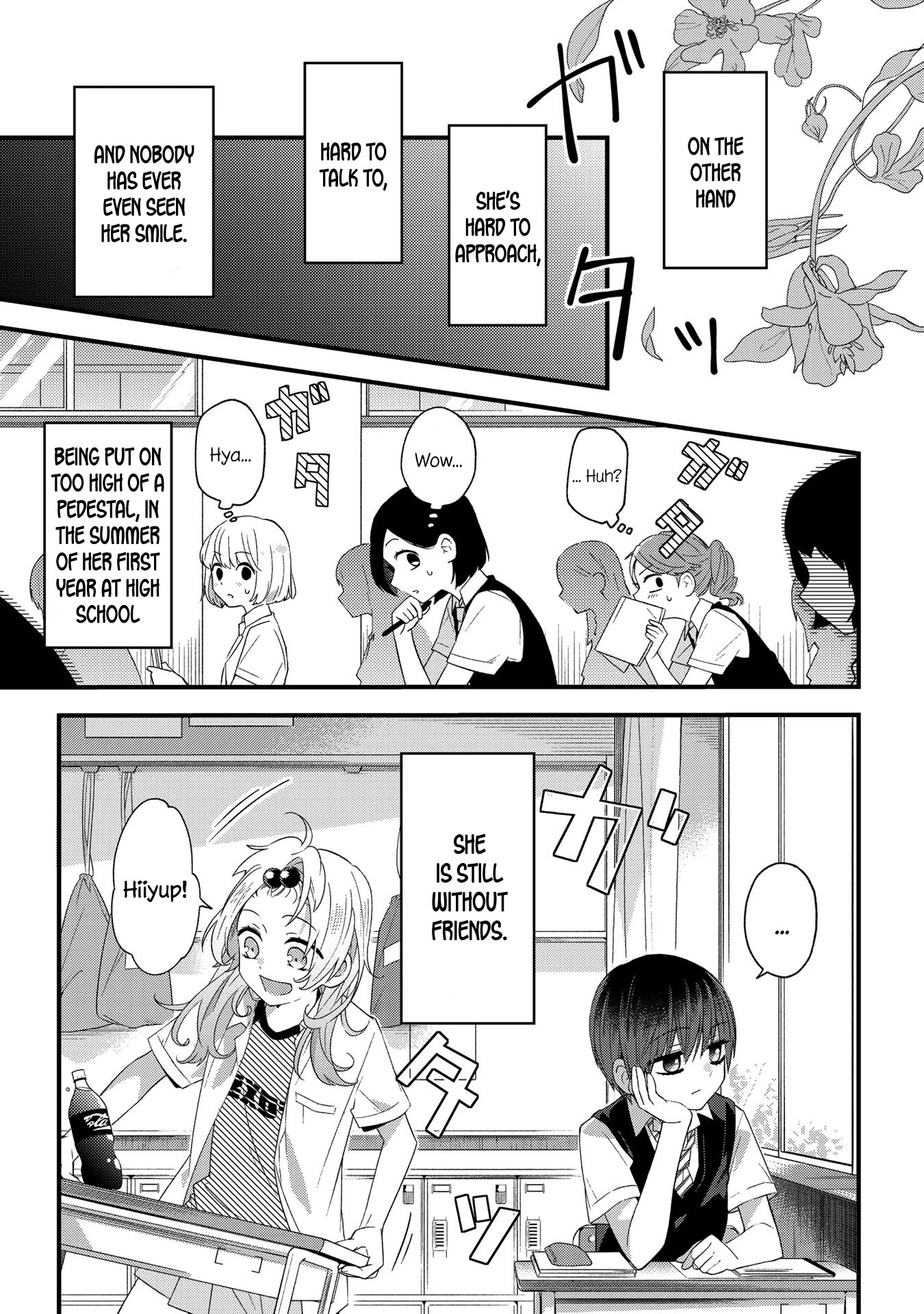 School Zone (Ningiyau) Chapter 15: We Both Gotta Read It. - Picture 2