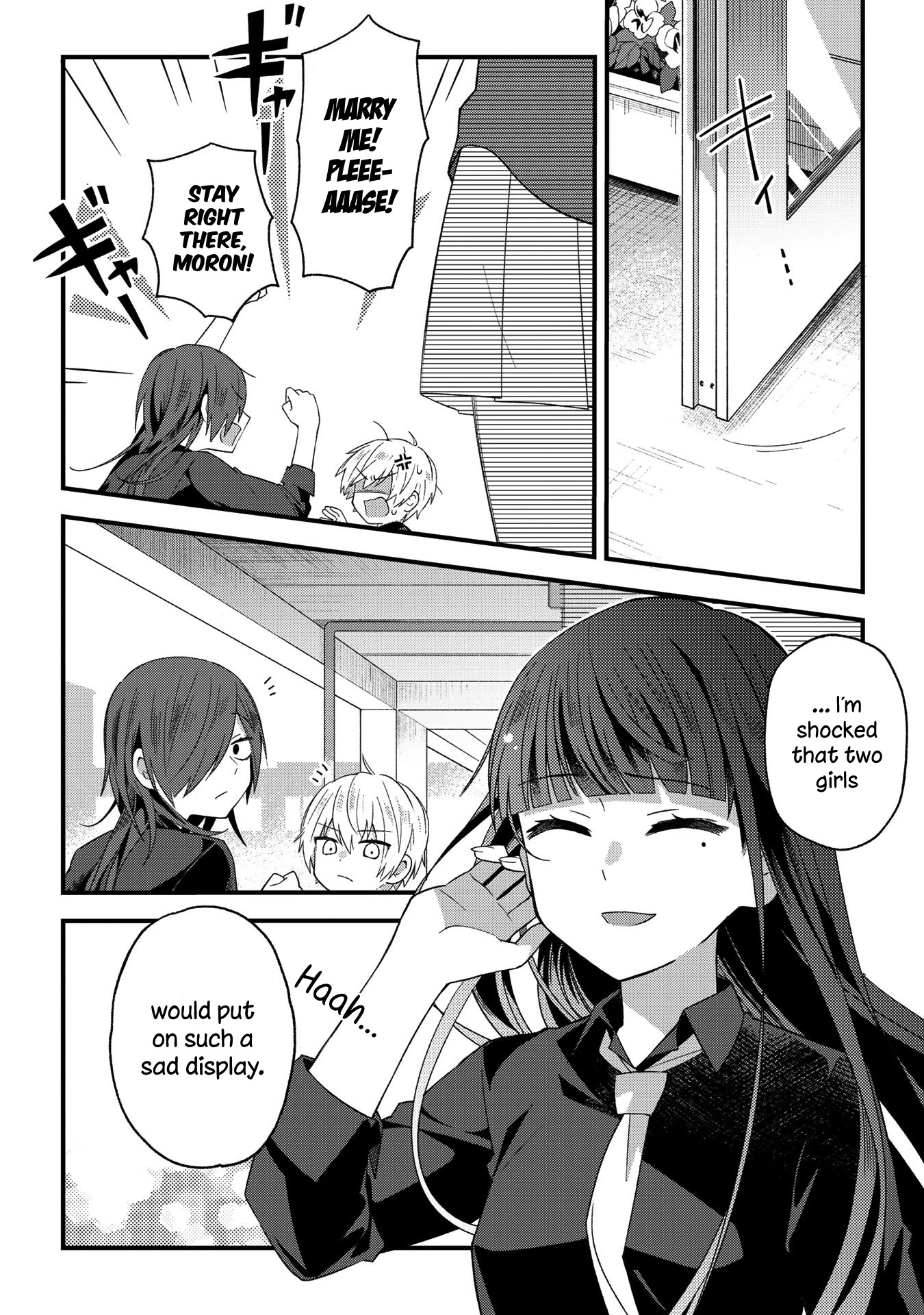 School Zone (Ningiyau) Chapter 5: That's An Anaphylactic Shock. - Picture 2