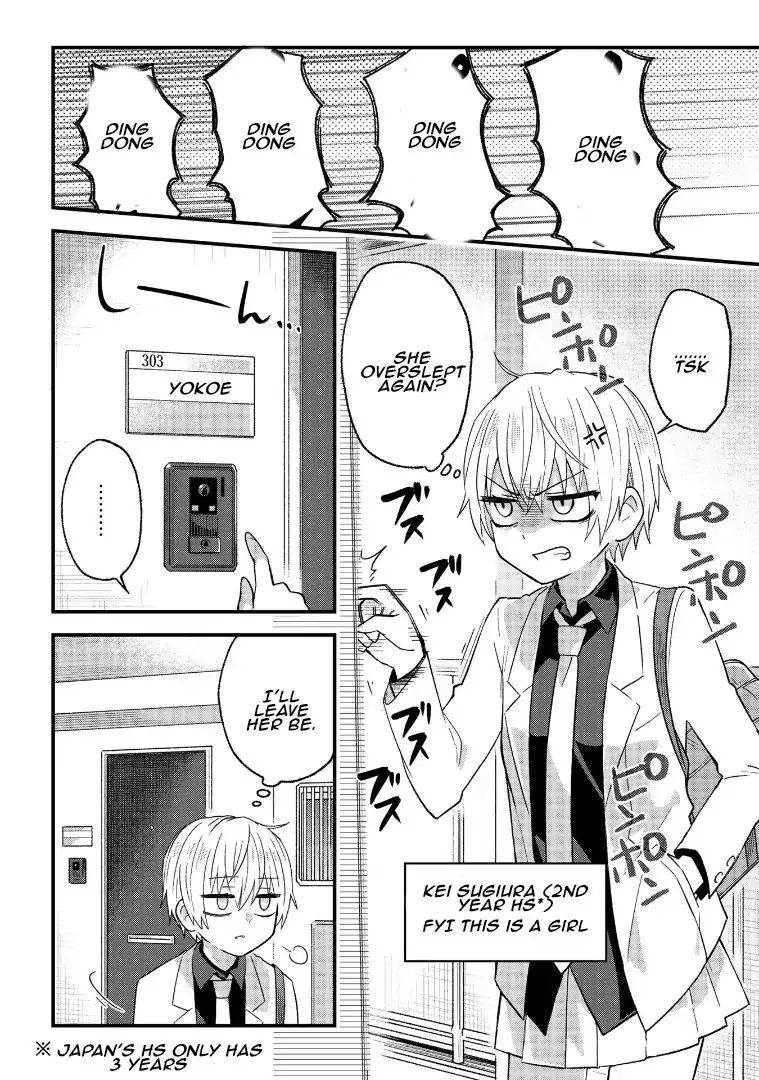 School Zone (Ningiyau) Vol.1 Chapter 0: Today Was Also A Nice Morning Ding Dong - Picture 3