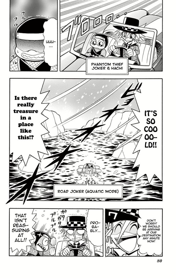 Kaitou Joker - Page 2