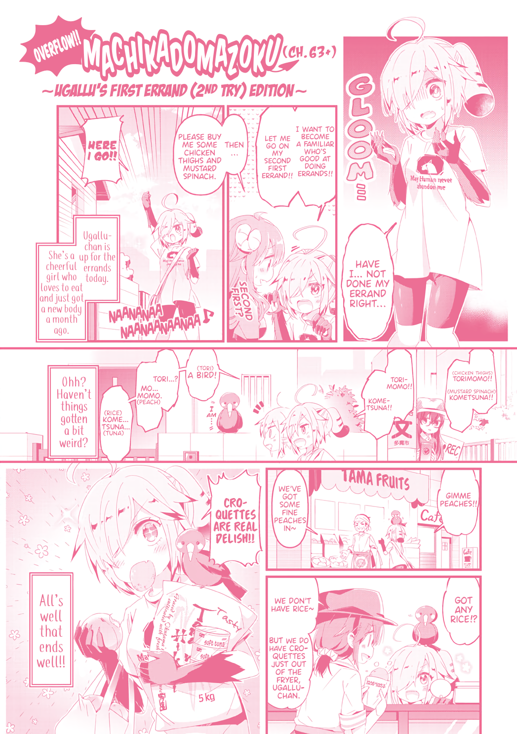 Machikado Mazoku Vol.5 Chapter 64.5: Extra And Volume 5 Contents - Picture 1