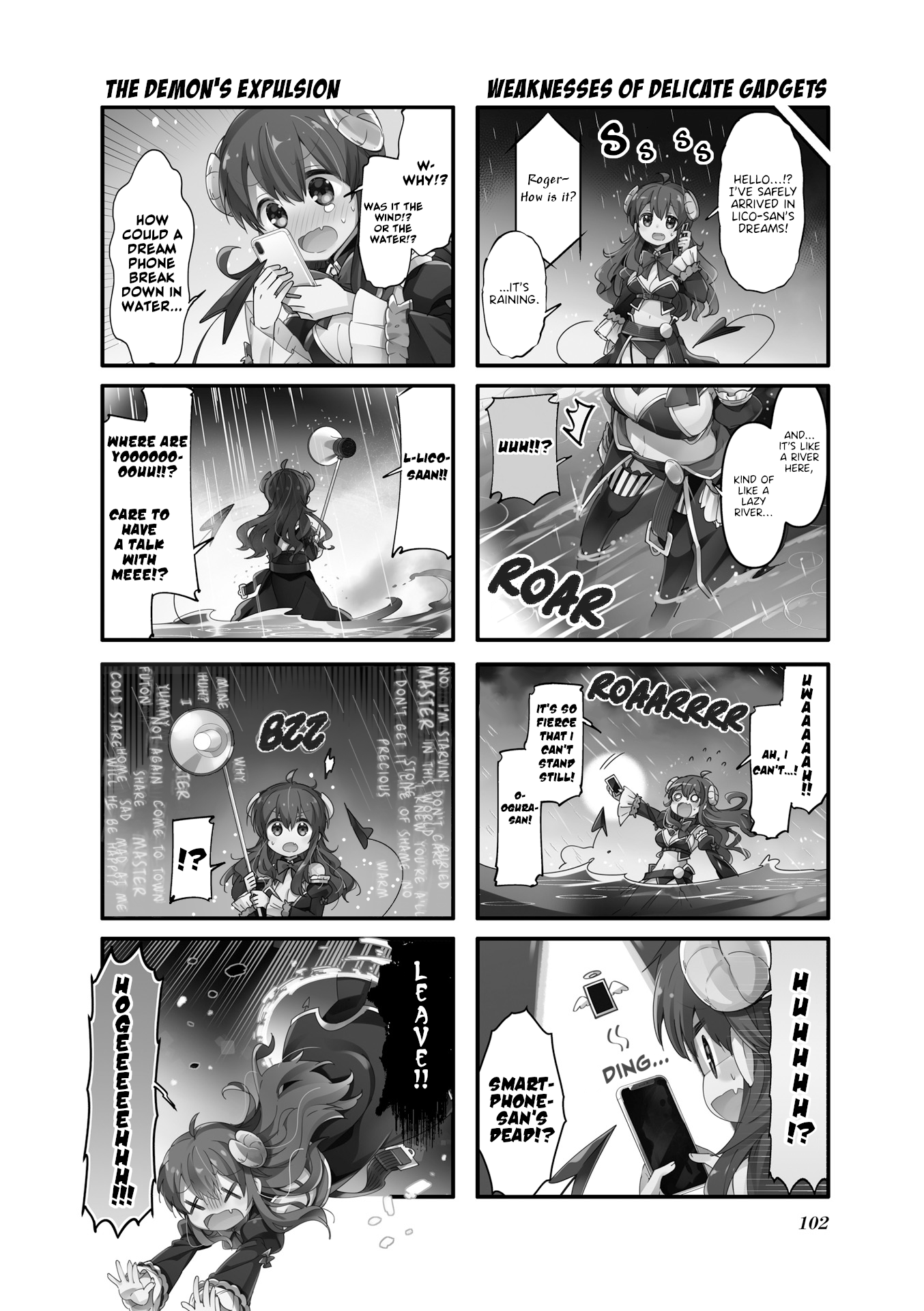 Machikado Mazoku Vol.5 Chapter 63: A Raging Situation!? Lico-Kun’S Torrential Havoc!! - Picture 2