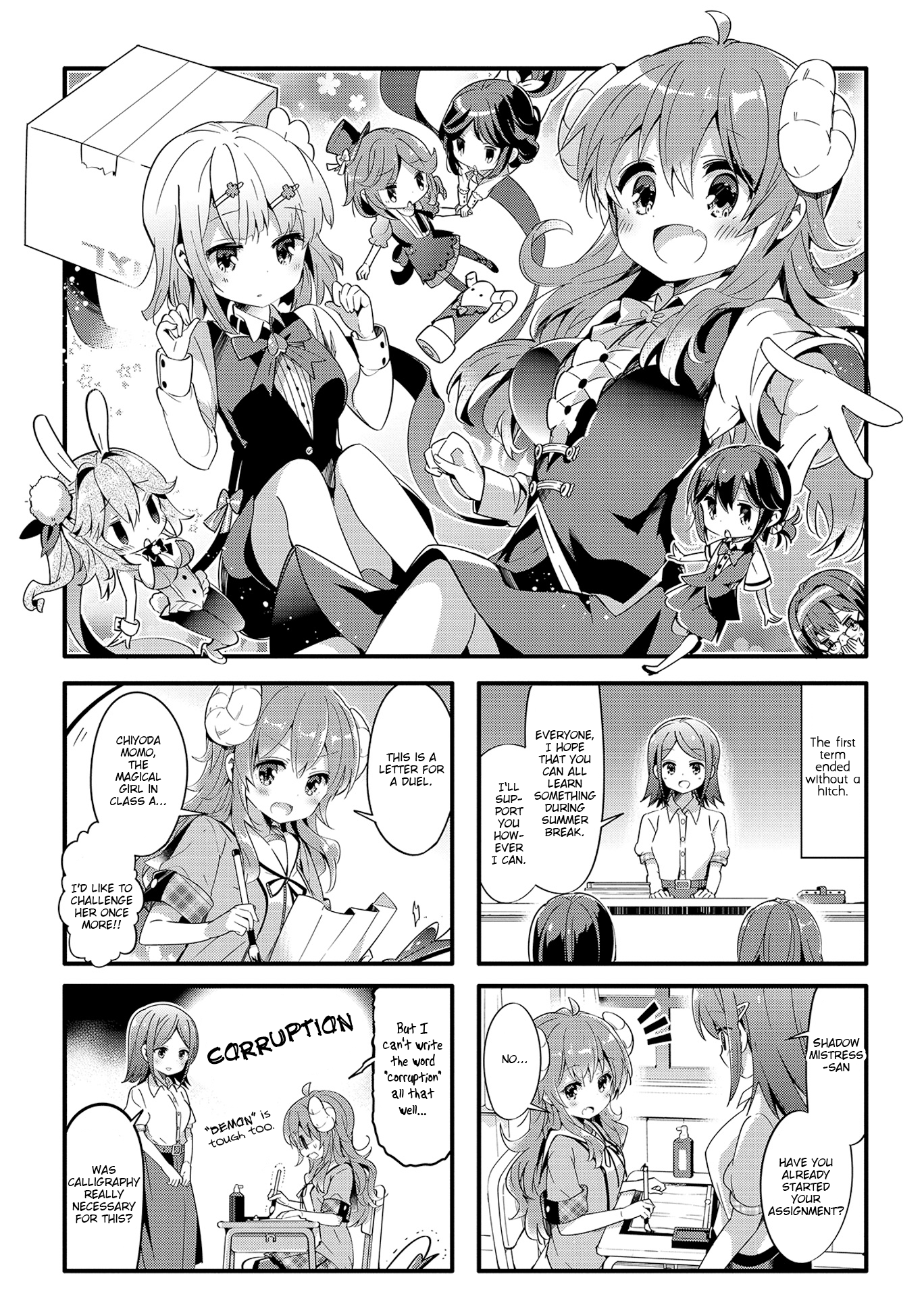 Machikado Mazoku Vol.3 Chapter 27: Confrontation Once Again!! Magical Girl's New Form!? - Picture 1