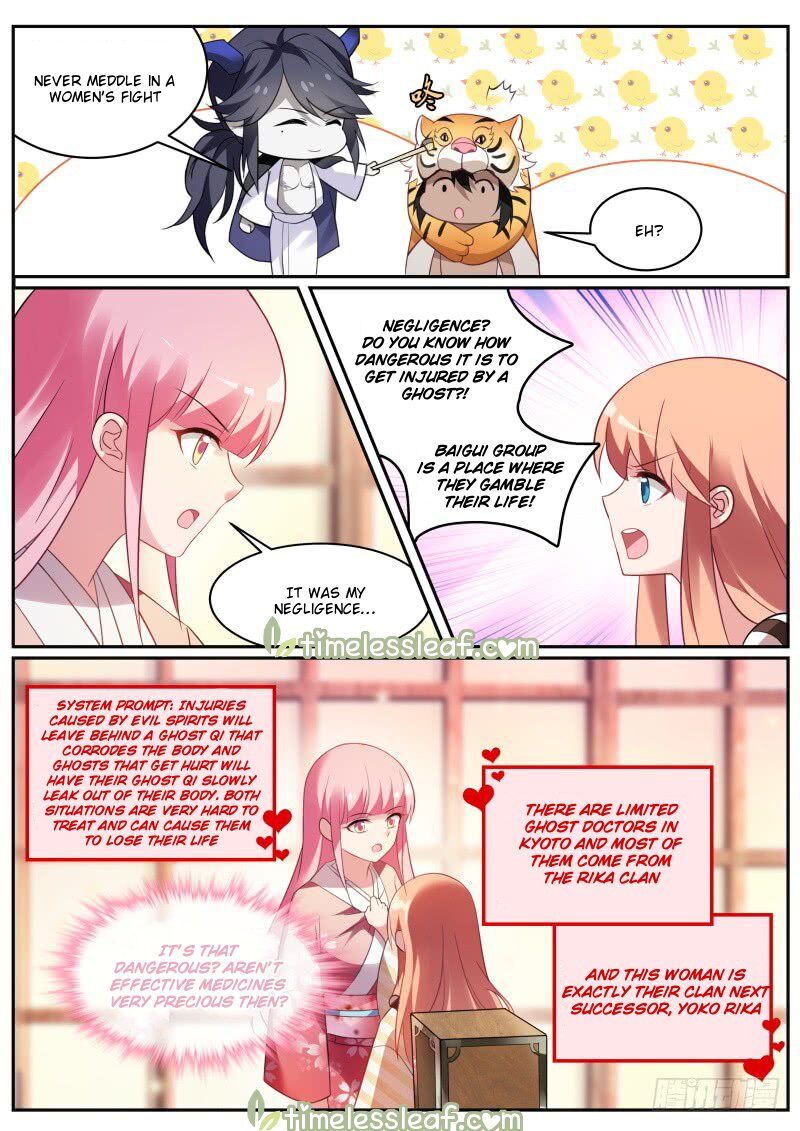 Goddess Creation System Chapter 289 - Picture 3