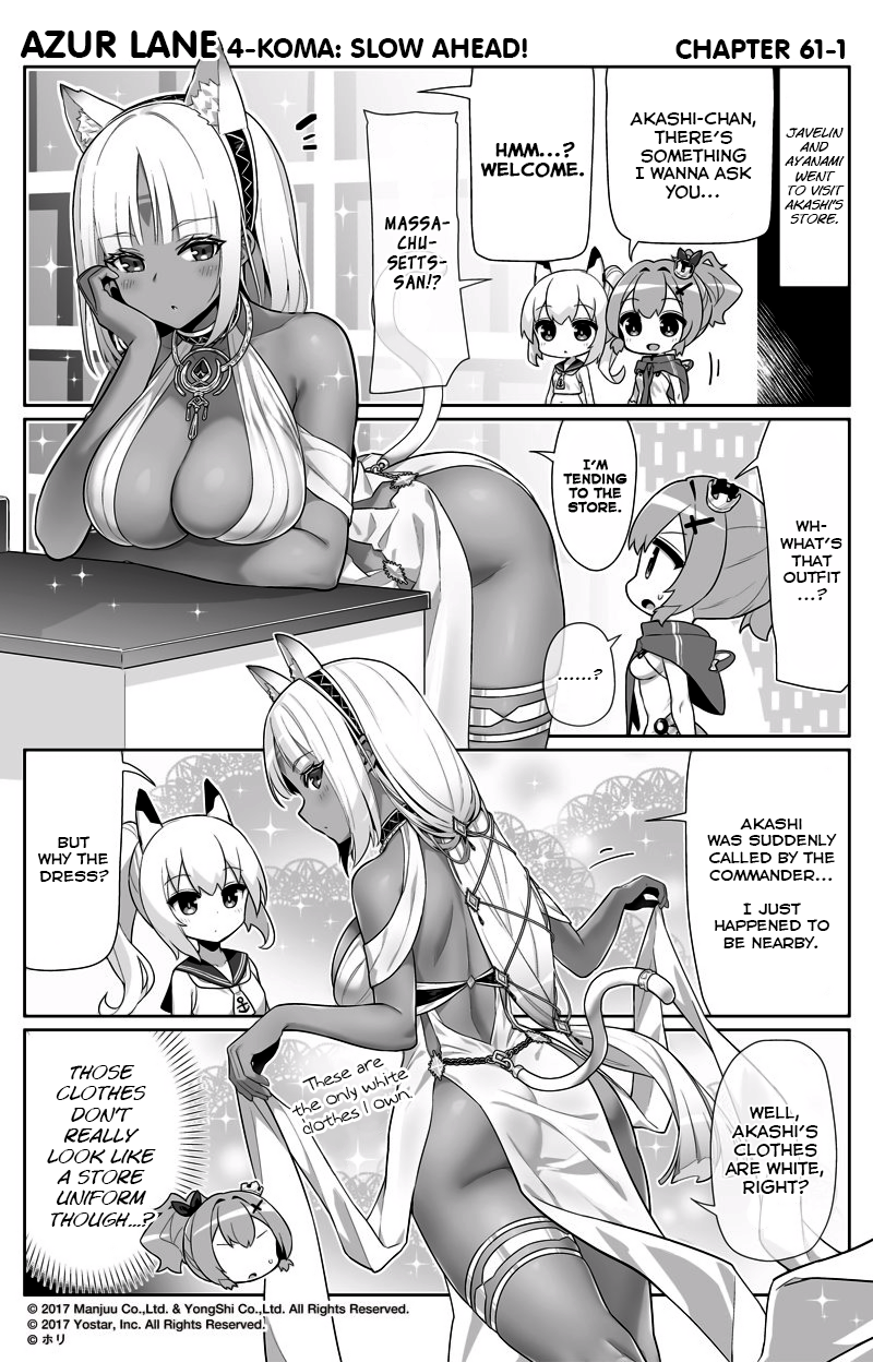 Azur Lane 4-Koma: Slow Ahead Chapter 61 - Picture 1