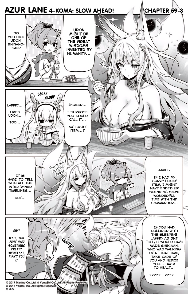 Azur Lane 4-Koma: Slow Ahead Chapter 59 - Picture 3