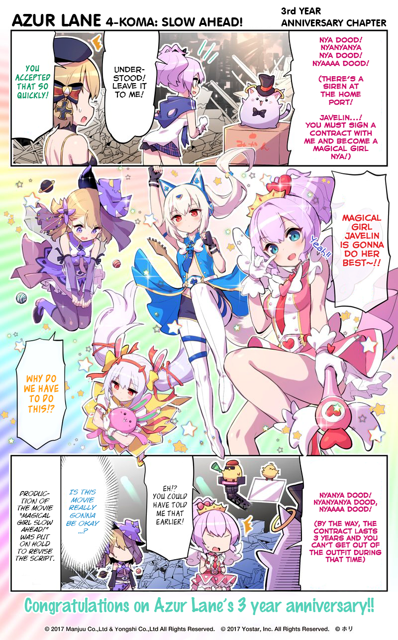 Azur Lane 4-Koma: Slow Ahead Chapter 58.5: Third Year Anniversary - Picture 1