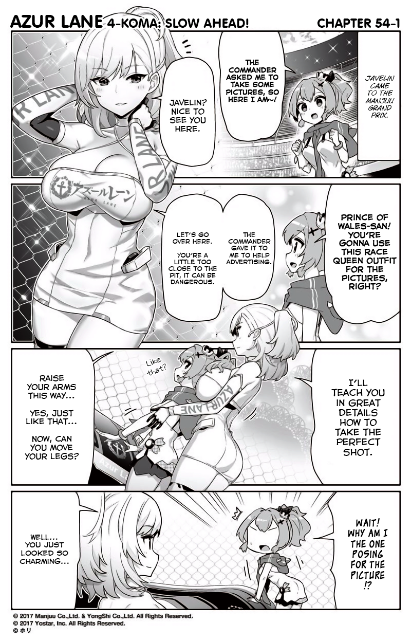Azur Lane 4-Koma: Slow Ahead Chapter 54 - Picture 1