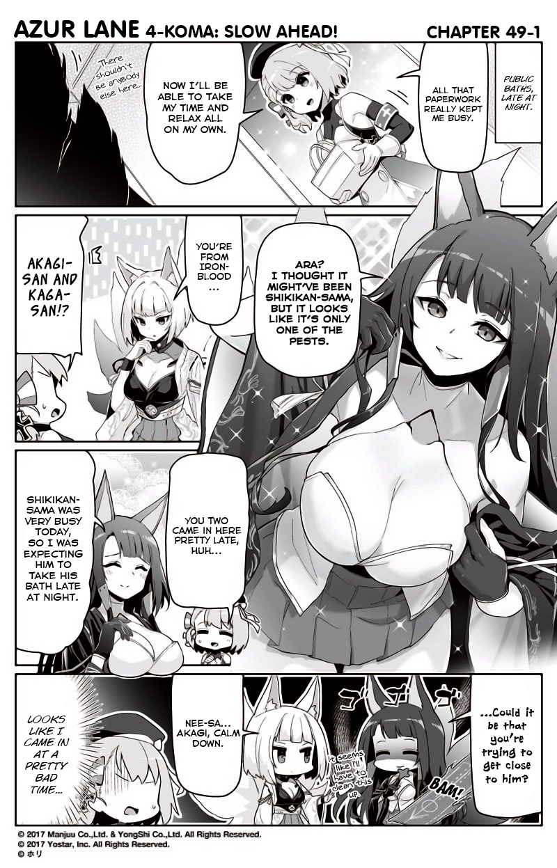 Azur Lane 4-Koma: Slow Ahead Chapter 49 - Picture 1