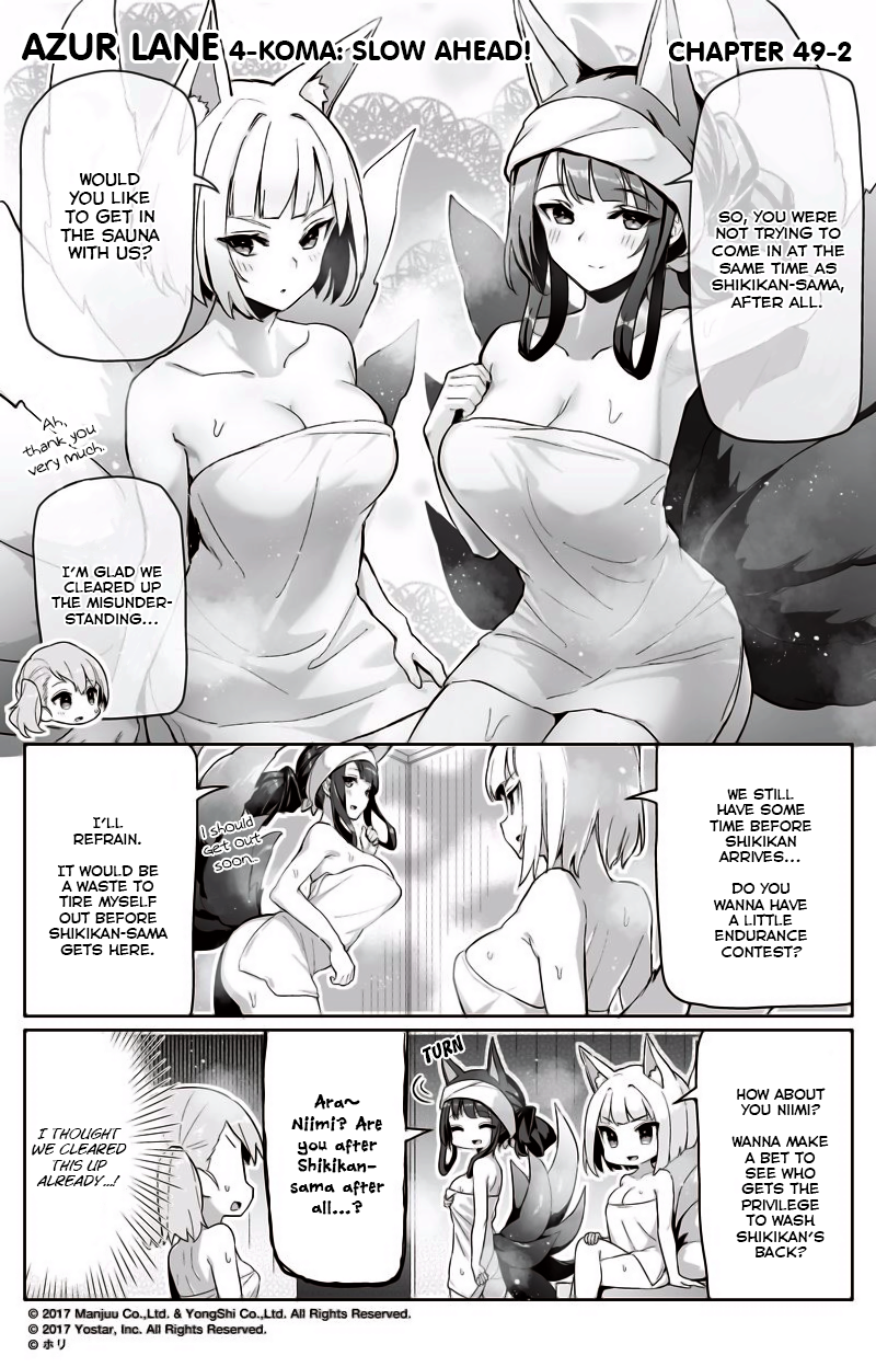 Azur Lane 4-Koma: Slow Ahead Chapter 49 - Picture 2
