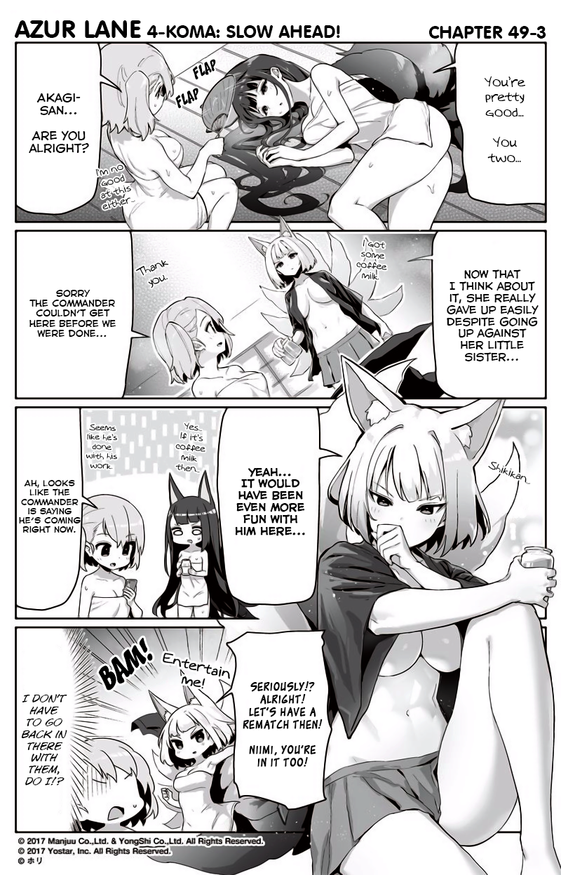 Azur Lane 4-Koma: Slow Ahead Chapter 49 - Picture 3