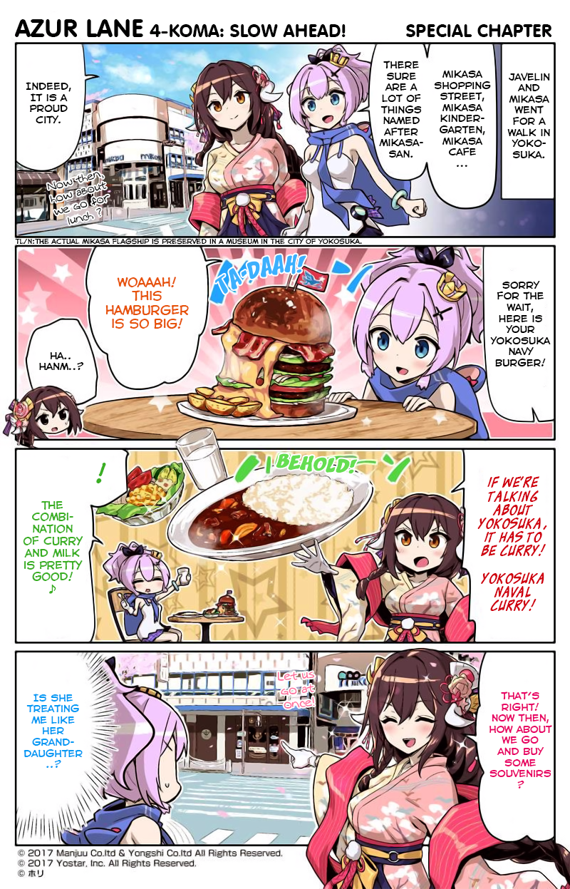 Azur Lane 4-Koma: Slow Ahead Chapter 27.5 - Picture 1