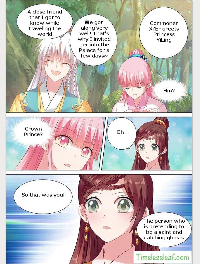 Goddess Creation System Chapter 95 - Picture 2