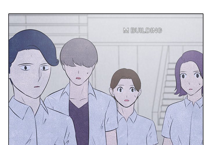 High School Devil Chapter 38 - Picture 2