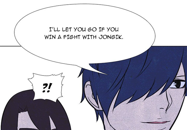 High School Devil Chapter 25 - Picture 1