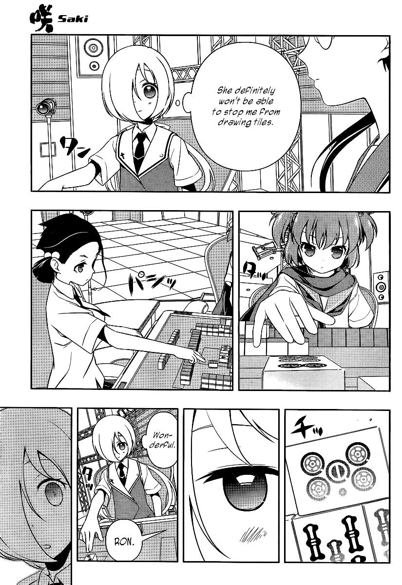 Saki Chapter 113 - Picture 3