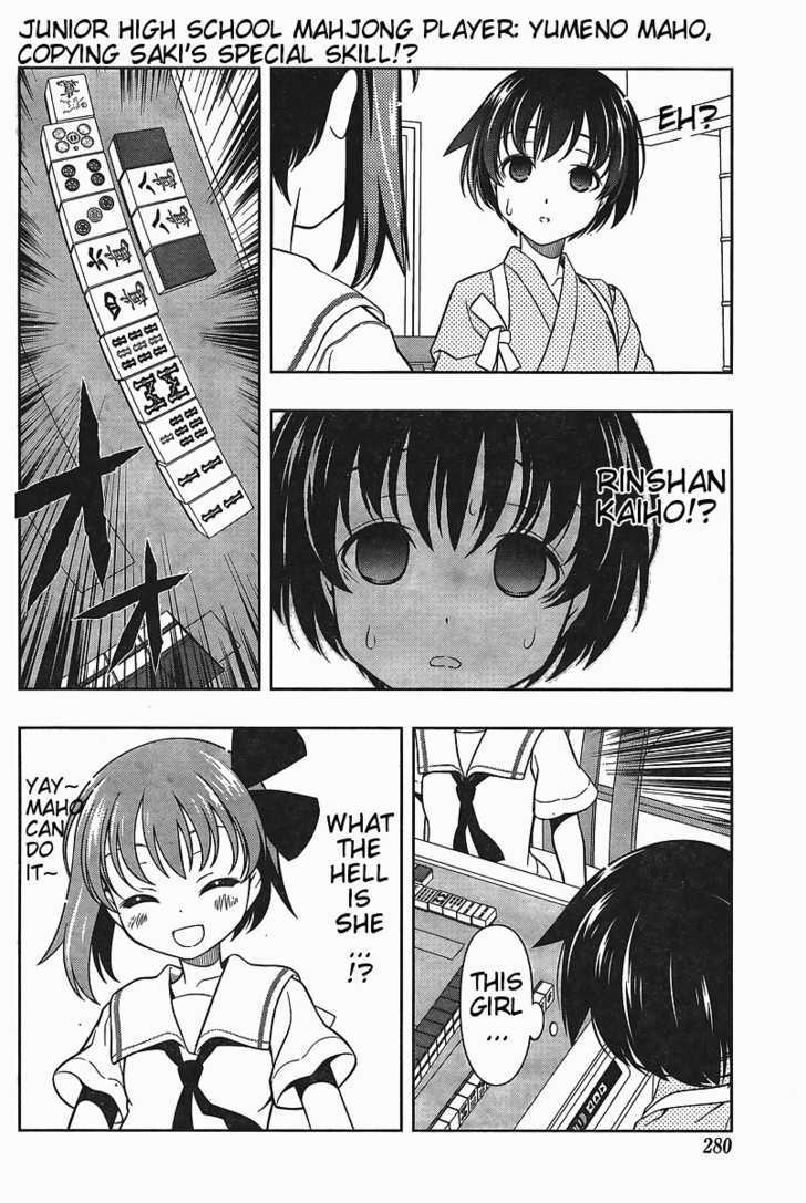Saki Chapter 62 - Picture 2