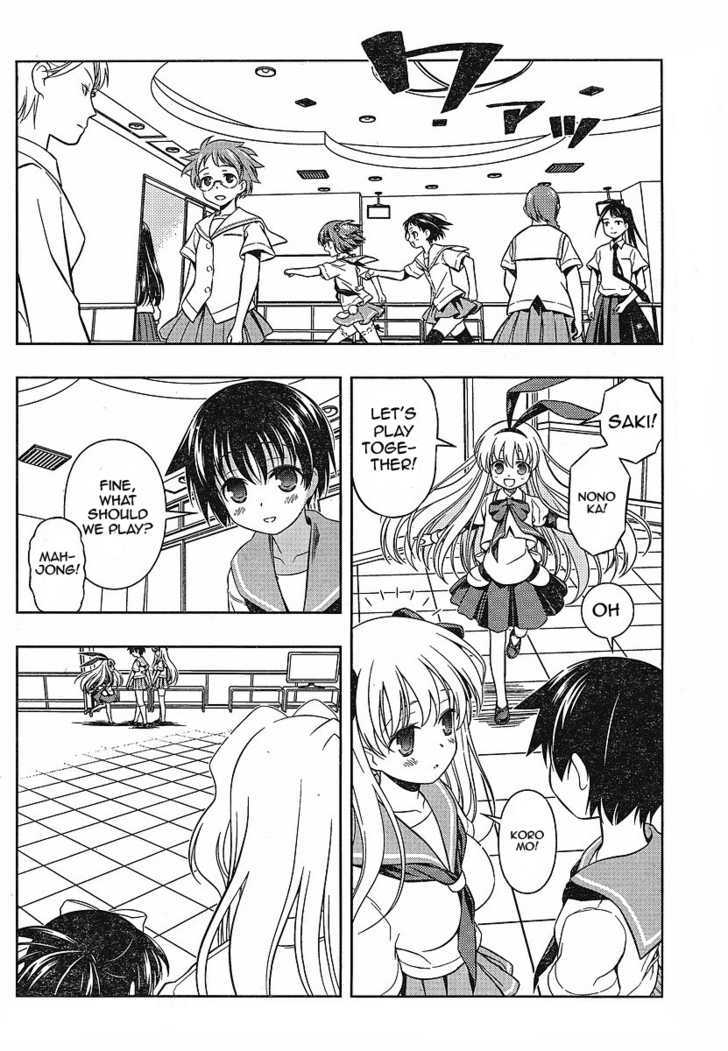 Saki Chapter 58 - Picture 3