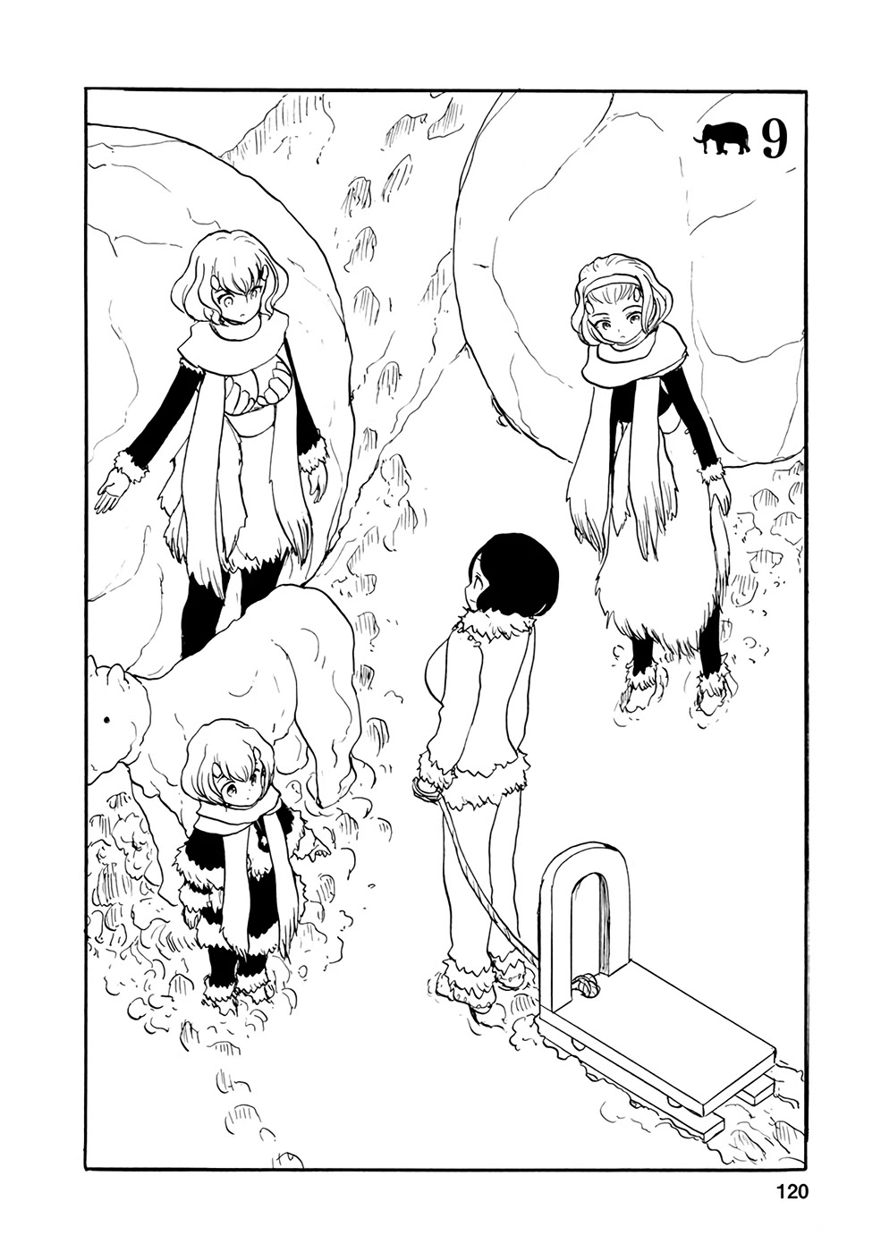 Kouya No Hanayome - Page 2