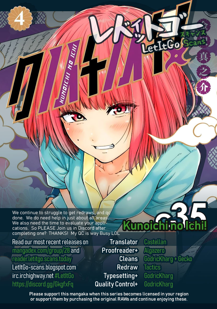 Kunoichi No Ichi Vol.4 Chapter 35: Damn! - Picture 1