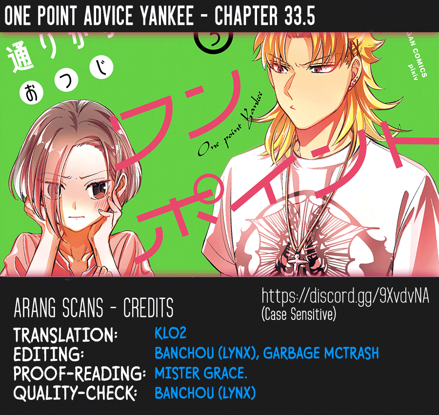 Toorigakari Ni One Point Advice Shiteiku Type No Yankee Vol.3 Chapter 33.5 - Picture 1