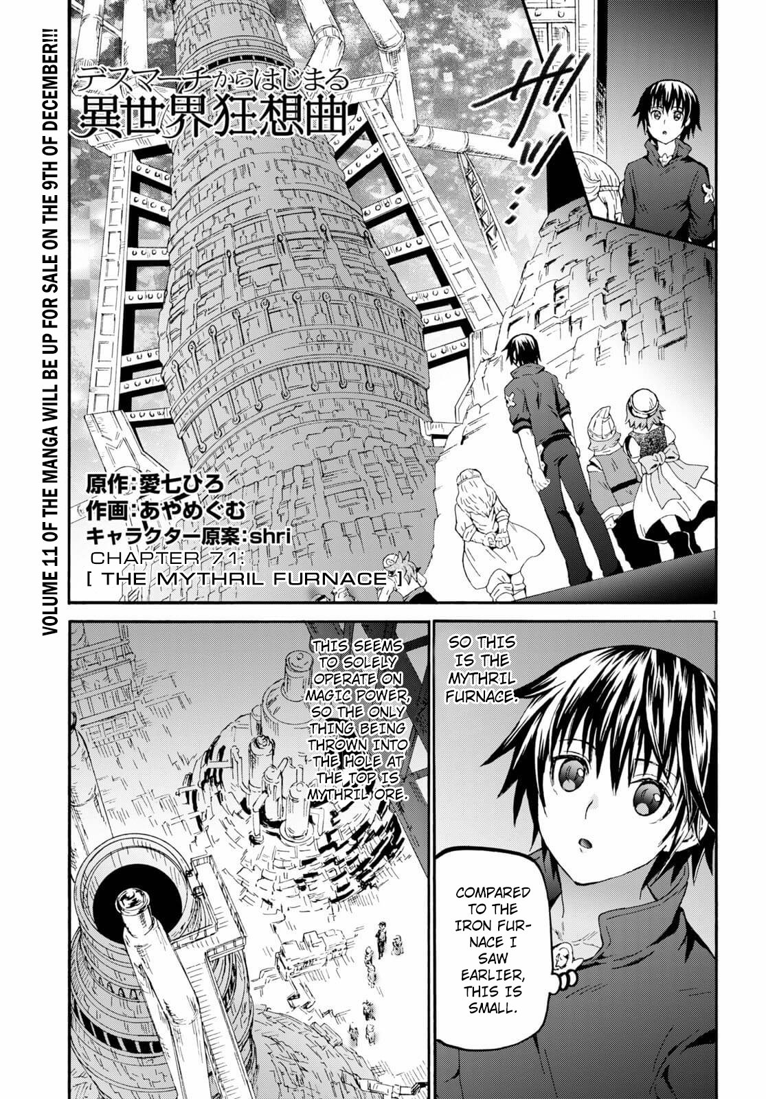Death March Kara Hajimaru Isekai Kyousoukyoku Chapter 71: The Mythril Furnace - Picture 1