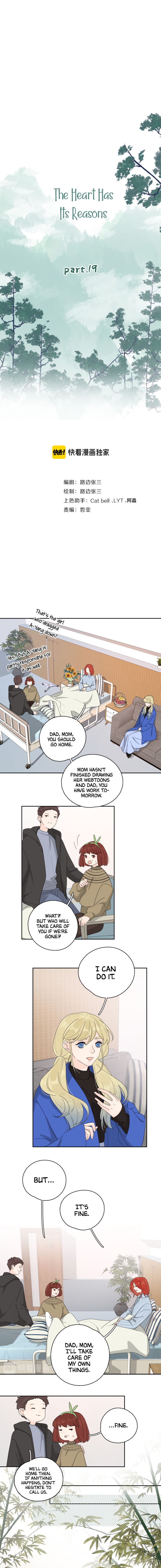 The Looks Of Love: The Heart Has Its Reasons Chapter 59 - Vol. 2 Ch. 19 - The Misunderstanding Deepens - Picture 1