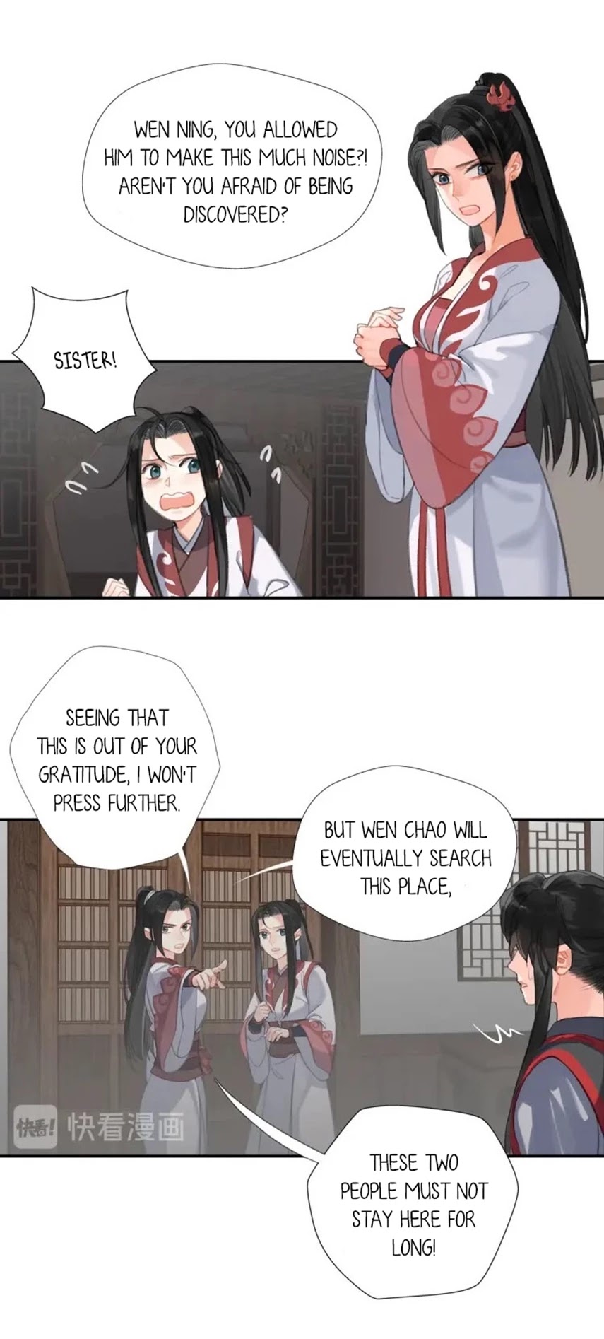 The Grandmaster Of Demonic Cultivation Chapter 168 - Picture 3