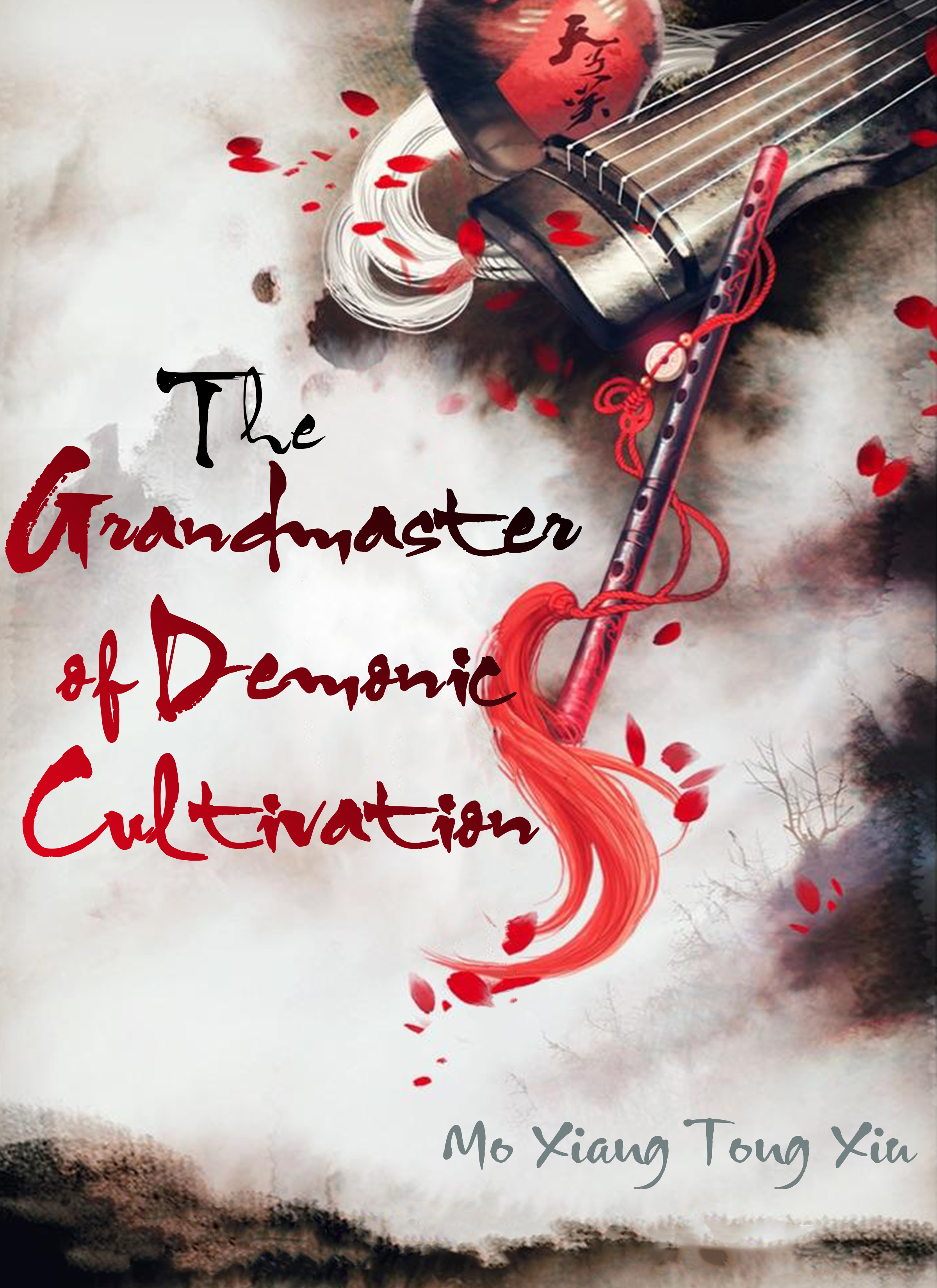 The Grandmaster Of Demonic Cultivation Chapter 103 - Picture 3