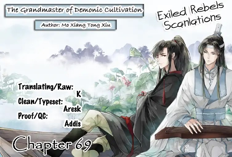 The Grandmaster Of Demonic Cultivation Chapter 70 - Picture 1