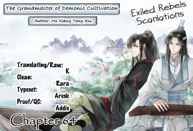 The Grandmaster Of Demonic Cultivation Chapter 64 - Picture 1