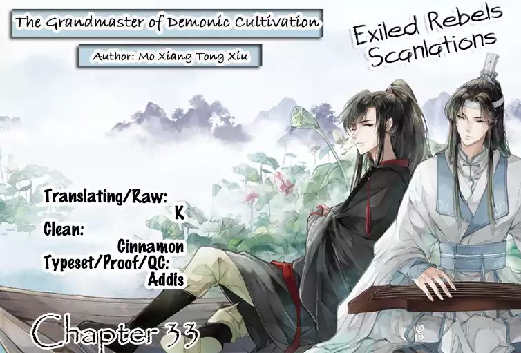 The Grandmaster Of Demonic Cultivation Chapter 33 - Picture 3