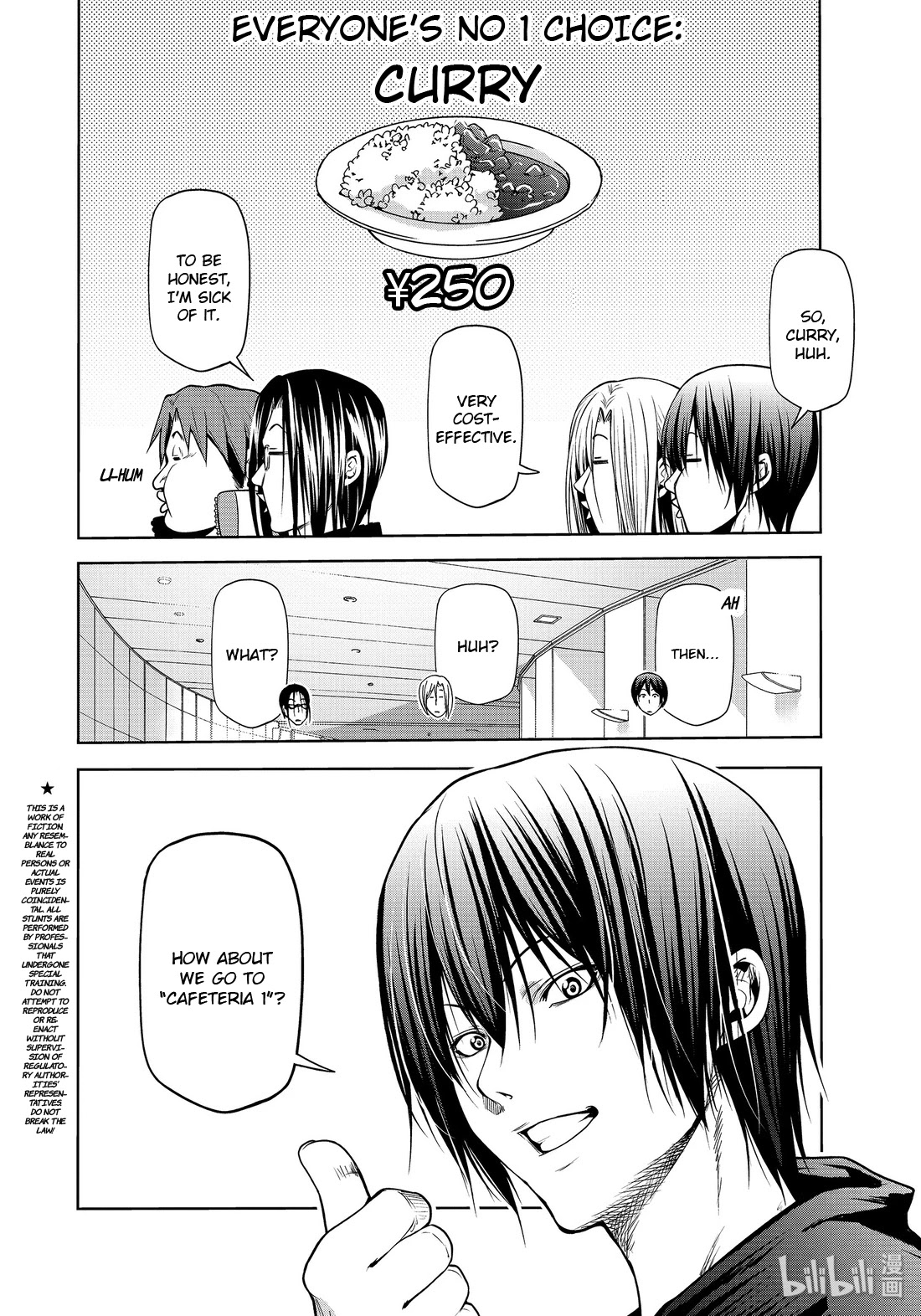 Grand Blue Chapter 62.5: Cafeteria 1 - Picture 2
