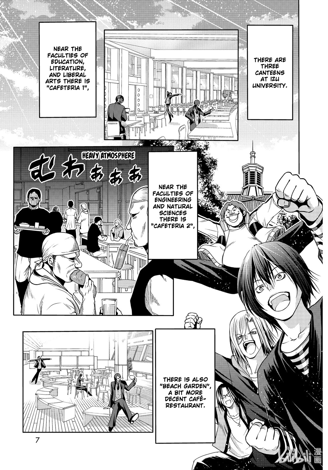 Grand Blue Chapter 62.5: Cafeteria 1 - Picture 3