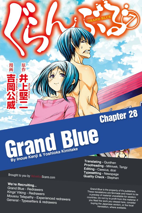 Grand Blue Chapter 28 : Big Brother - Picture 1